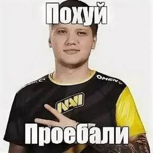 Фотография комментария