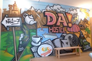 Da! Hostel