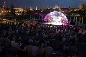 Moscow Urban Fest