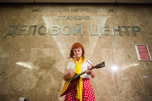 Музыка в Метро