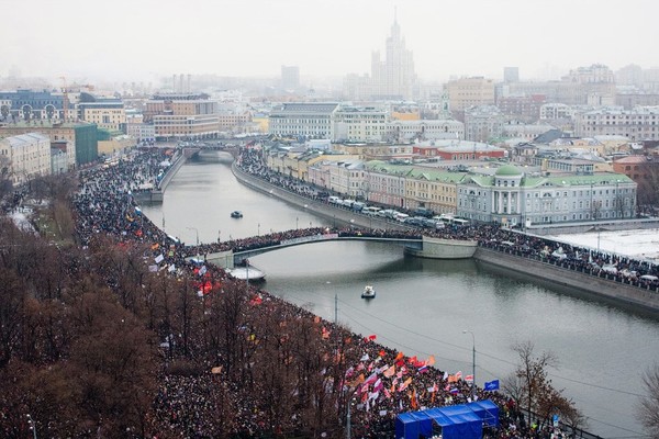 Болотная