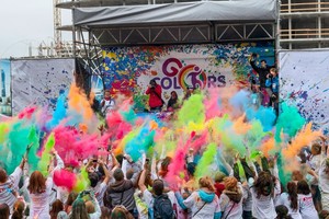 ColorsGO 2017