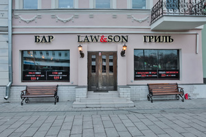 Lawson's bar