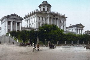 Фантастическая Москва Михаила Булгакова