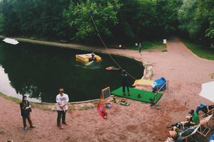 Траектория