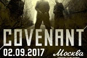 Covenant