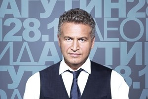 Леонид Агутин и «Эсперанто»
