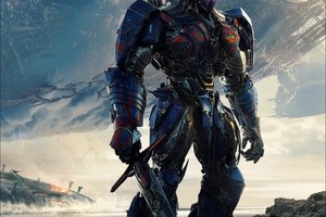 Трансформеры: Последний рыцарь