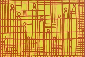 Экологическая оптика. Александр Ней