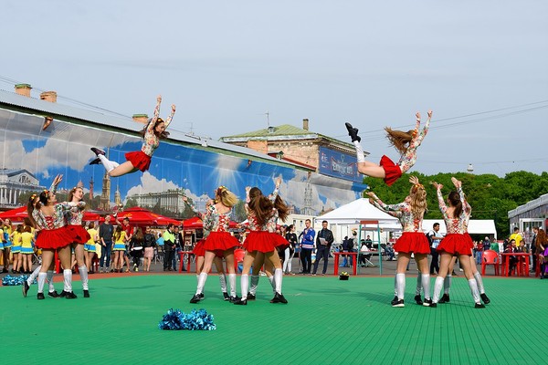 Host City Fan Zone