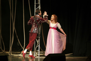 Юнона и Авось