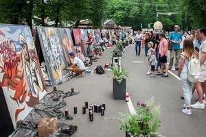 Разноцветная Москва