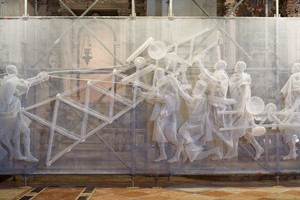 Recycle Group. Homo virtualis