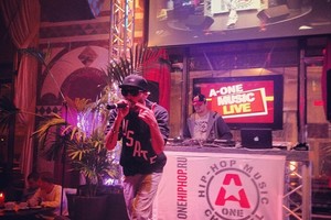 A-One