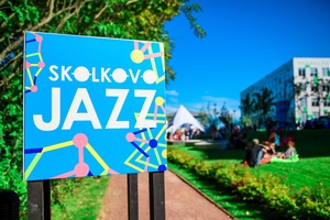 Skolkovo Jazz Science