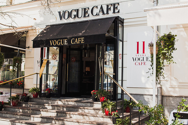 VOGUE Café