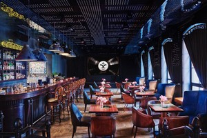 FF bar
