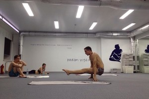 Bikram Yoga MSK