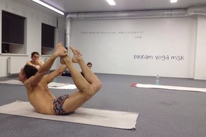 Bikram Yoga MSK