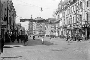 Покровка. Улица просвещения