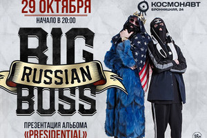 Big Russian Boss
