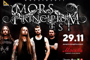 Mors Principum Est