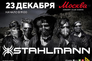 Stahlmann