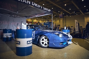 Motorsport Expo