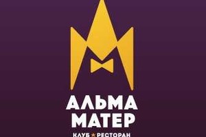 Клуб «Альма-Матер»