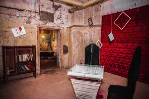 Комната Красовски