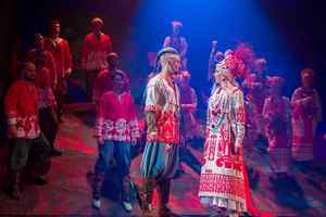 Волшебная мельница Сампо