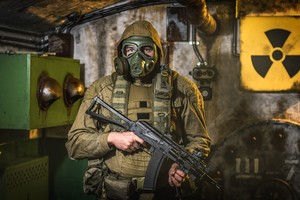 Бункер №1