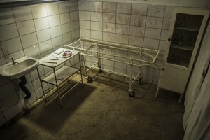 Лаборатория 33