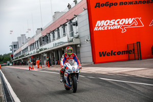 Финал чемпионата RSBK 2018