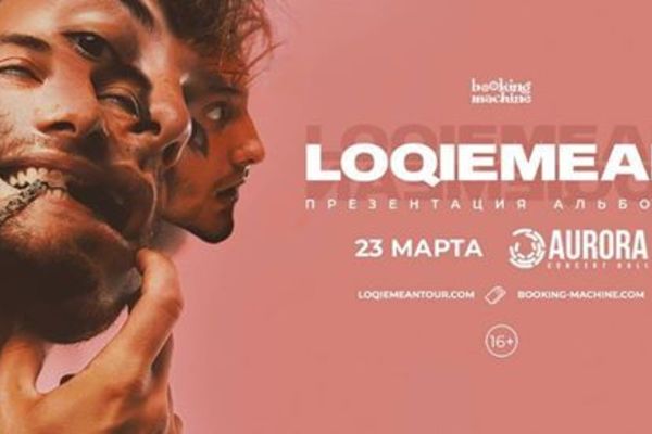 Loqiemean