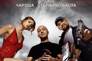 Клубаре Клубаре