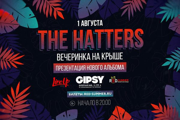 The Hatters