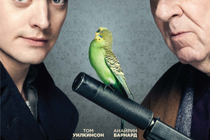 Вы умрете или мы вернем вам деньги