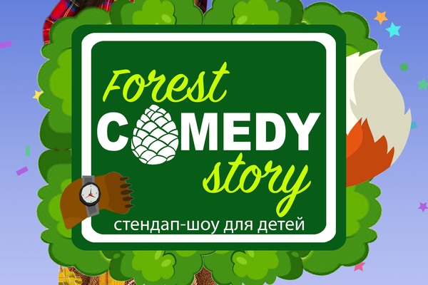 Forest Story