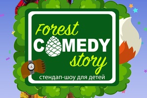 Forest Story