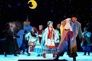 Ночь перед Рождеством. Камерный музыкальный театр «Эль Арт» Ночь перед Рождеством. Камерный музыкальный театр «Эль Арт»