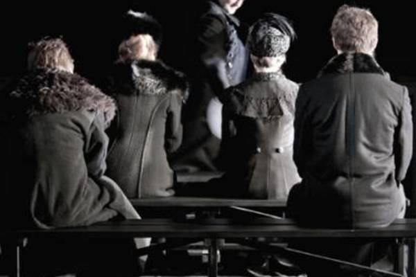 Брат Иван Федорович