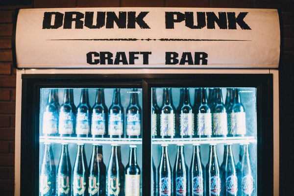 Drunk Punk Craft Bar