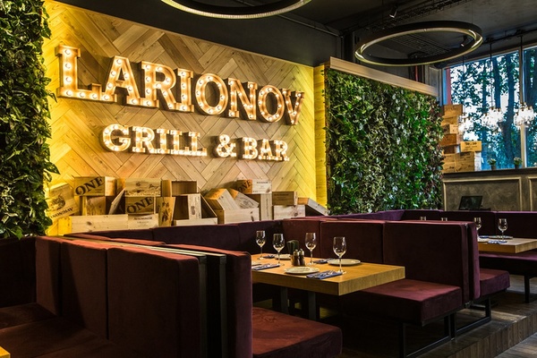 Larionov Grill&Bar