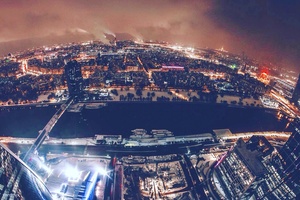 Empire Sky Bar