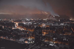 Empire Sky Bar