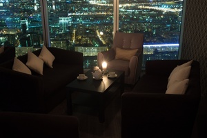 Empire Sky Bar