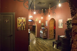 Red Rocket Bar