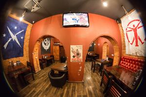 Red Rocket Bar