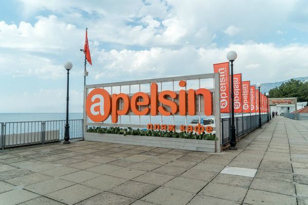 Apelsin